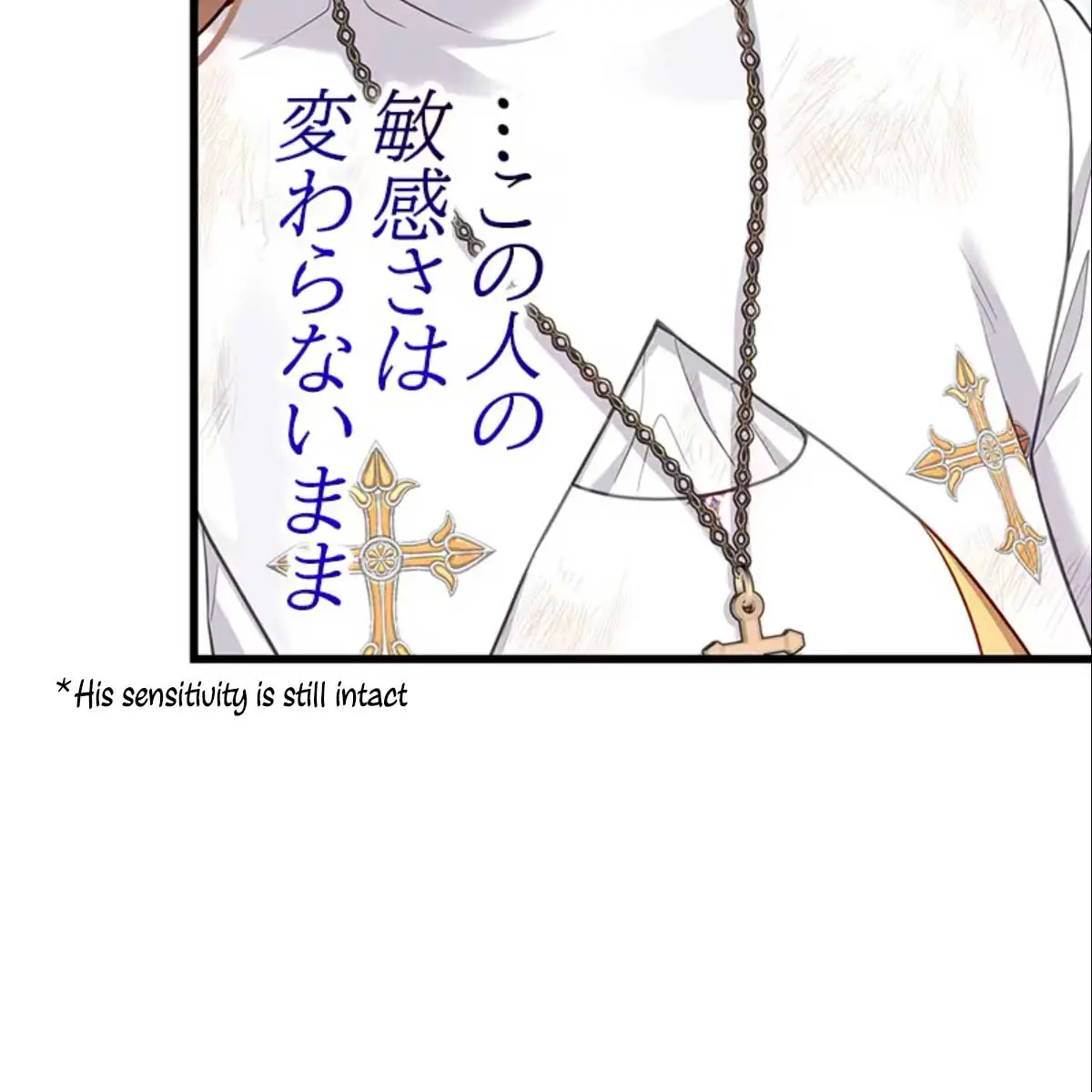 Turning the Mad Dog into a Genteel Lord Chapter 12 Page 82