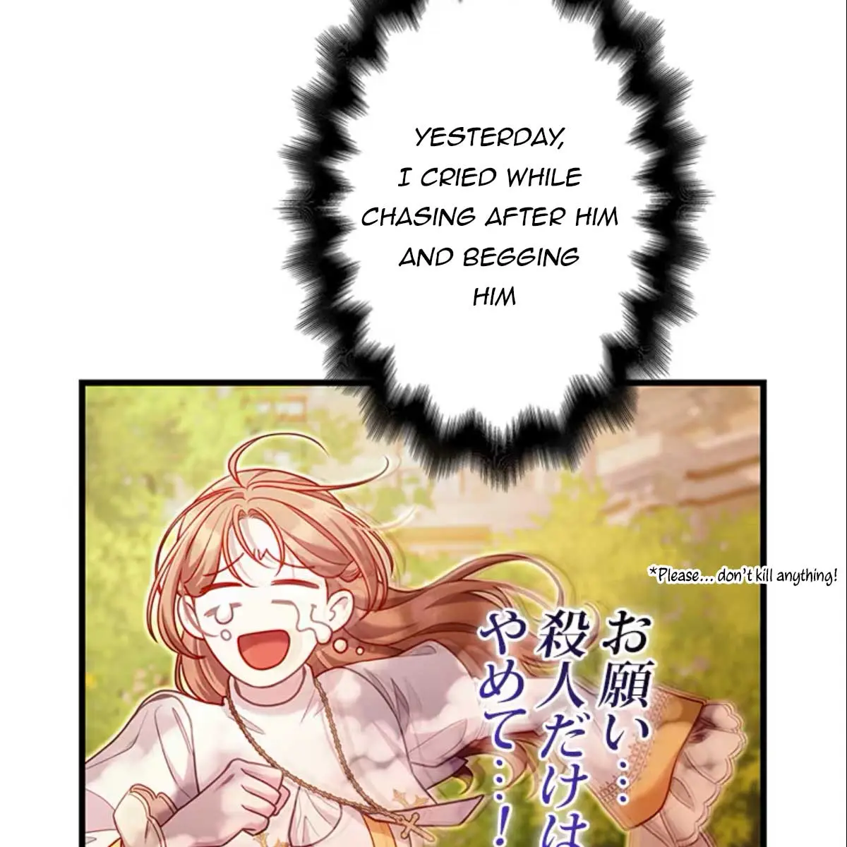 Turning the Mad Dog into a Genteel Lord Chapter 12 Page 90