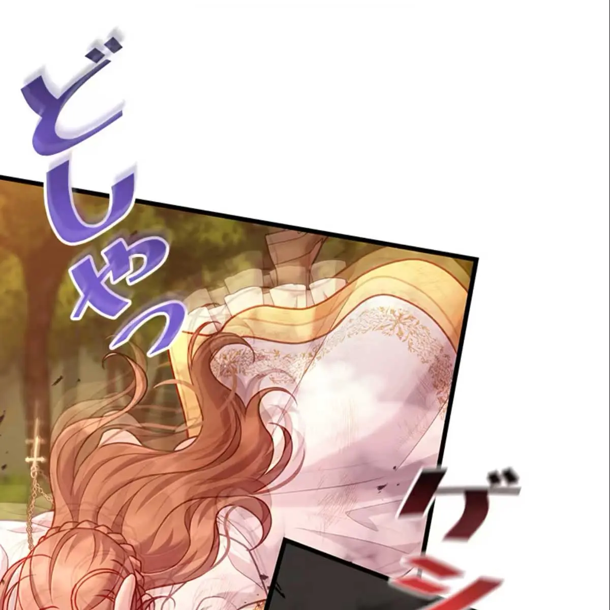 Turning the Mad Dog into a Genteel Lord Chapter 12 Page 94