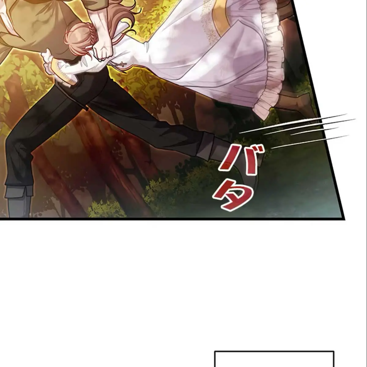 Turning the Mad Dog into a Genteel Lord Chapter 12 Page 96