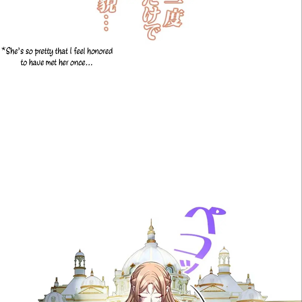 Turning the Mad Dog into a Genteel Lord Chapter 12 Page 129