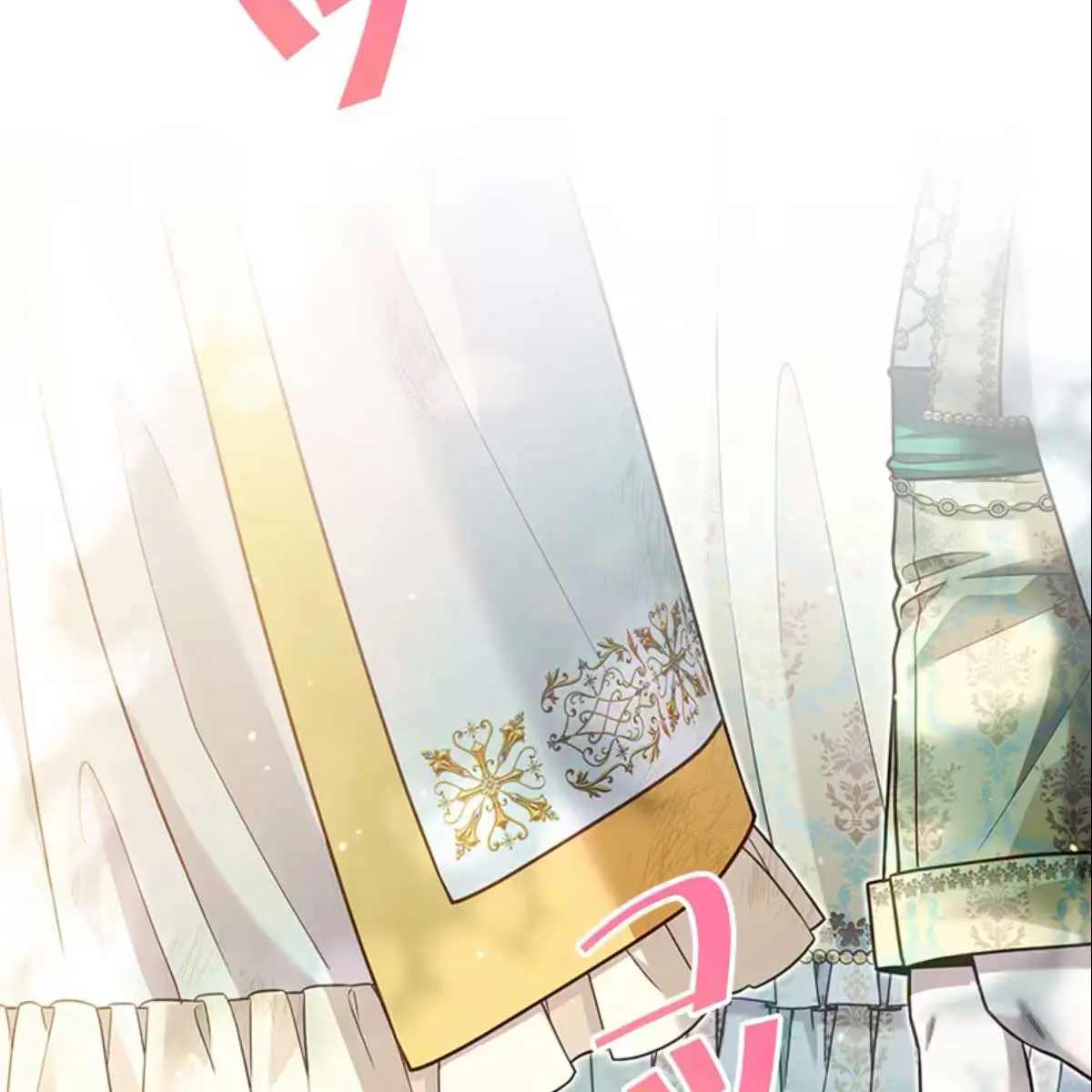 Turning the Mad Dog into a Genteel Lord Chapter 12 Page 176