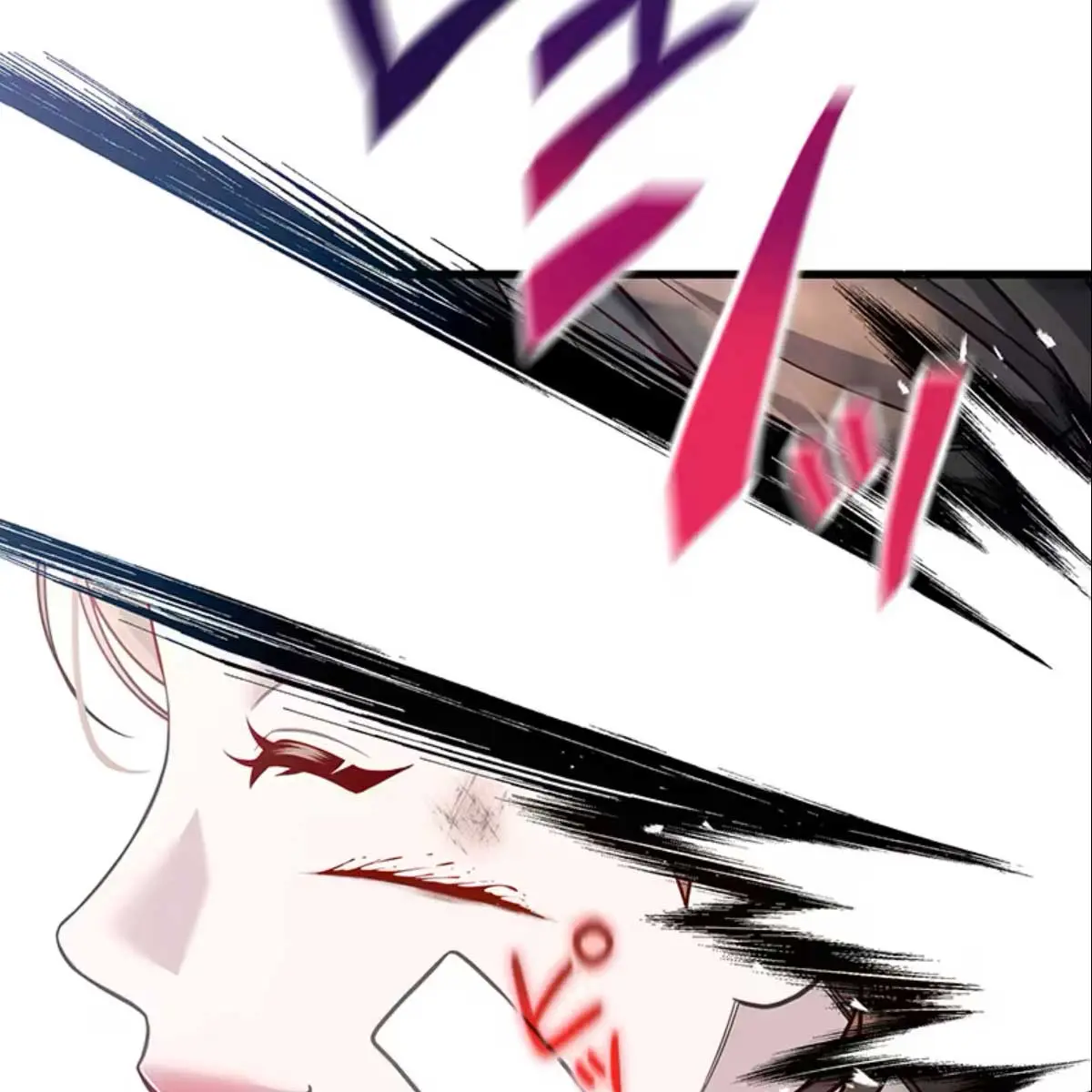Turning the Mad Dog into a Genteel Lord Chapter 12 Page 181