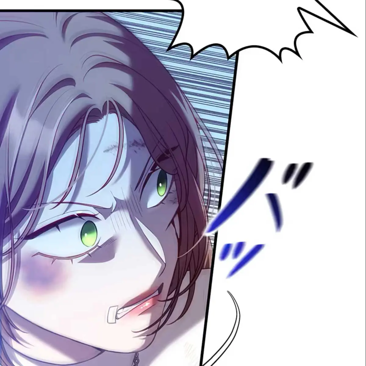 Turning the Mad Dog into a Genteel Lord Chapter 12 Page 188