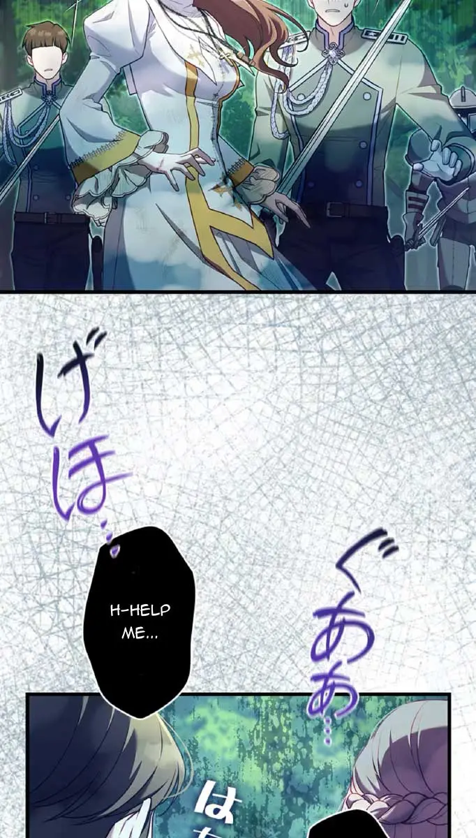 Turning the Mad Dog into a Genteel Lord Chapter 13 Page 21