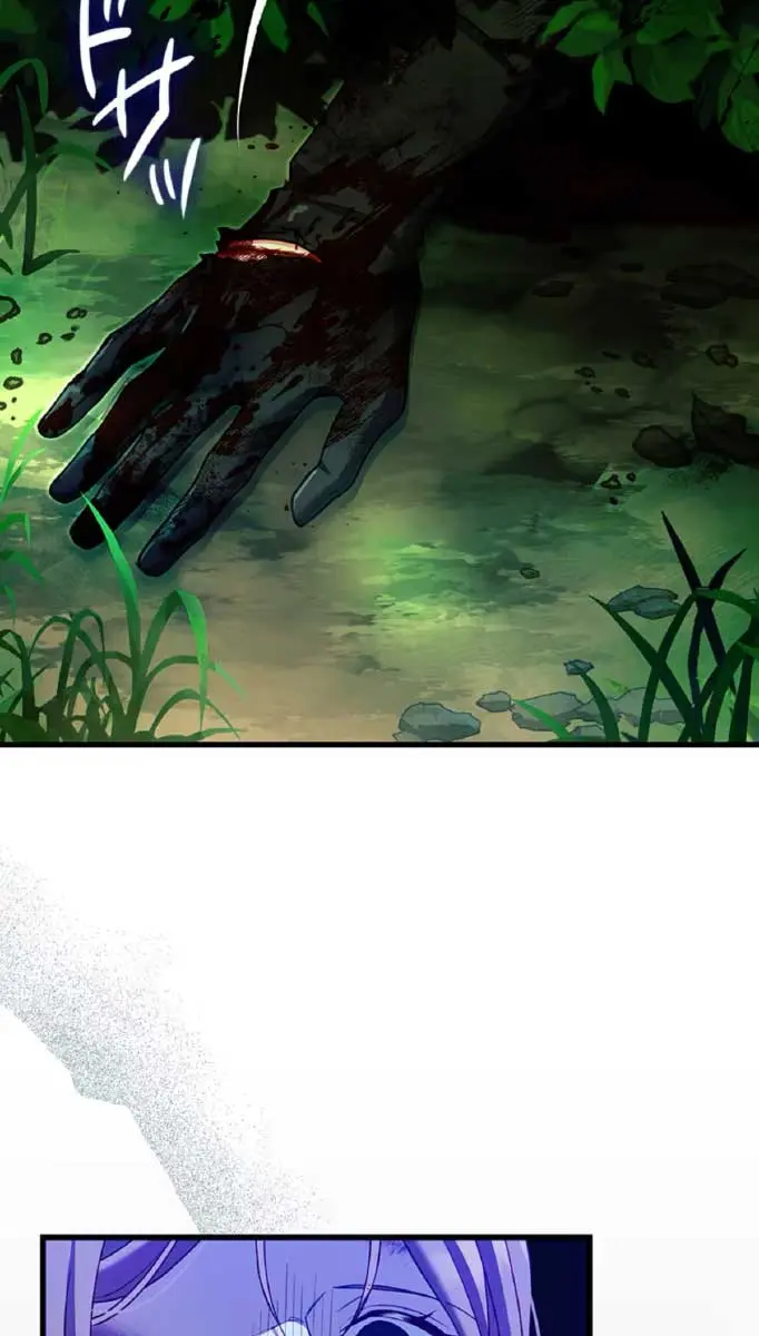 Turning the Mad Dog into a Genteel Lord Chapter 13 Page 26