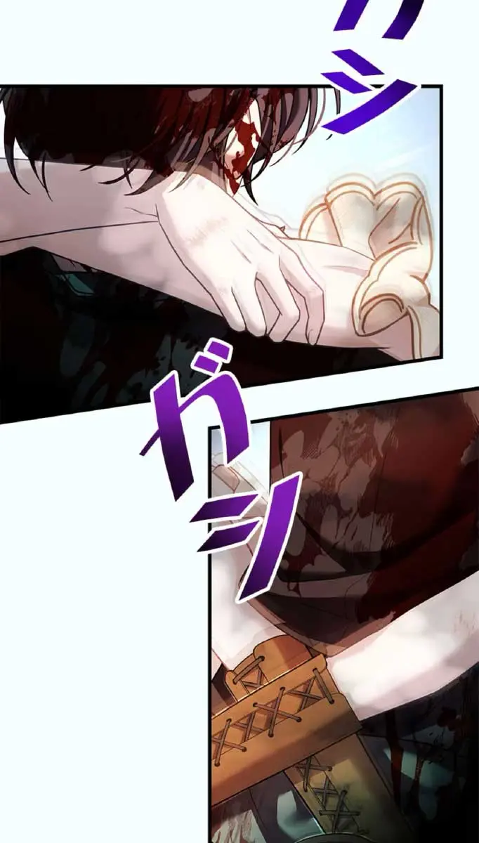 Turning the Mad Dog into a Genteel Lord Chapter 13 Page 48