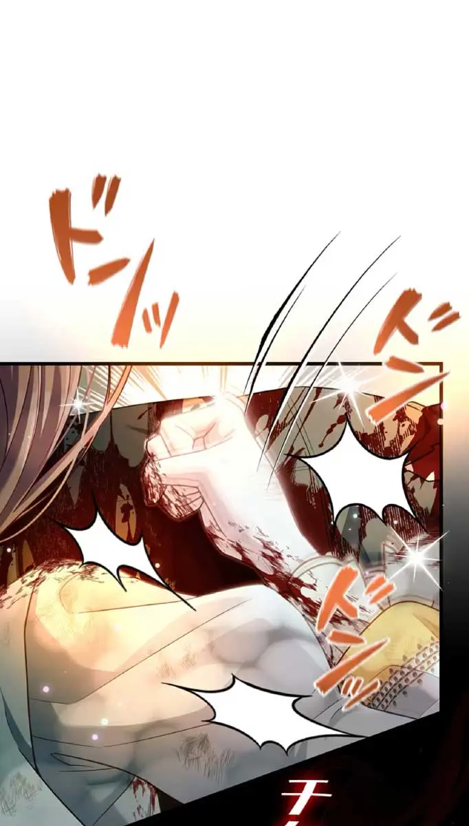 Turning the Mad Dog into a Genteel Lord Chapter 13 Page 68