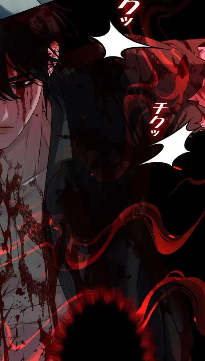 Turning the Mad Dog into a Genteel Lord Chapter 13 Page 69