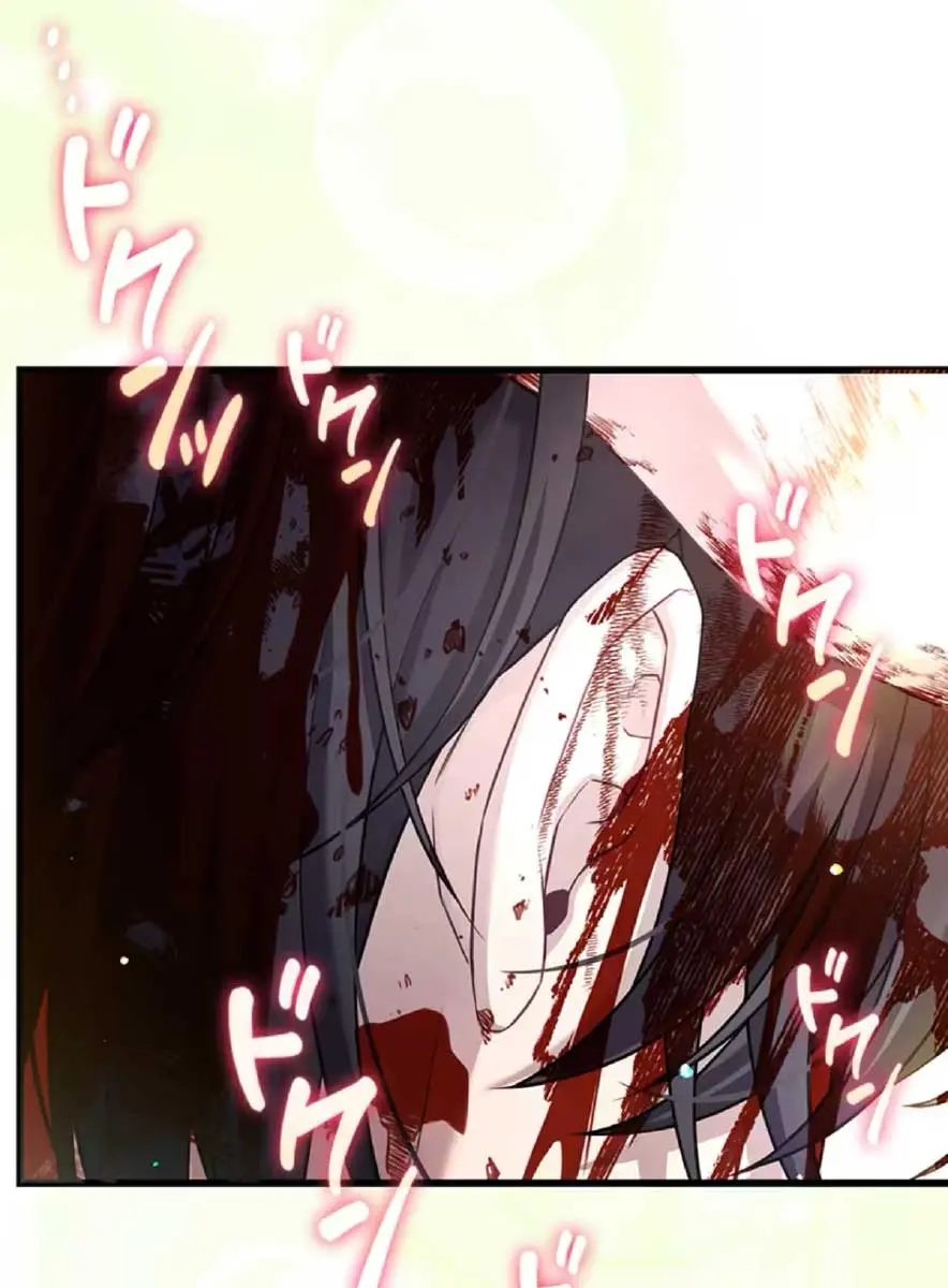 Turning the Mad Dog into a Genteel Lord Chapter 13 Page 90