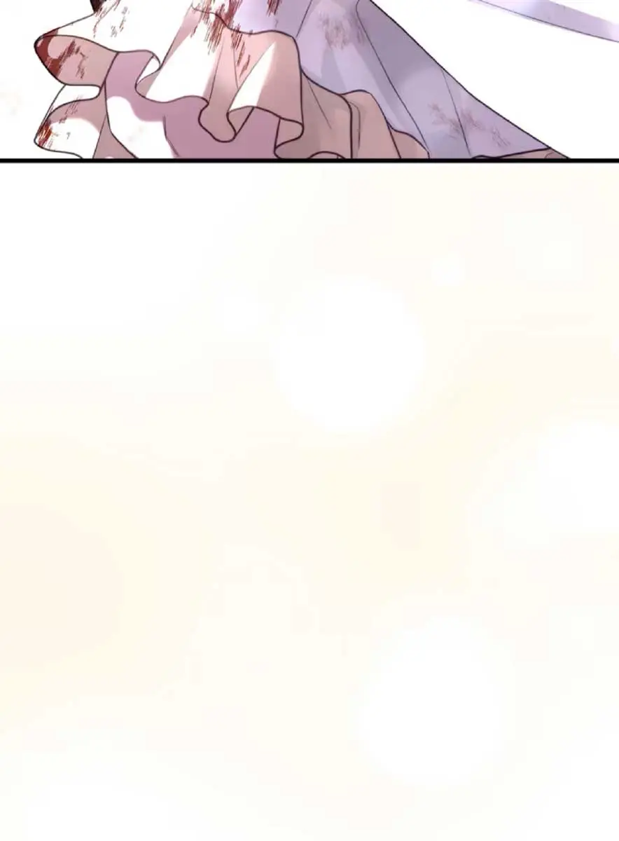 Turning the Mad Dog into a Genteel Lord Chapter 13 Page 95