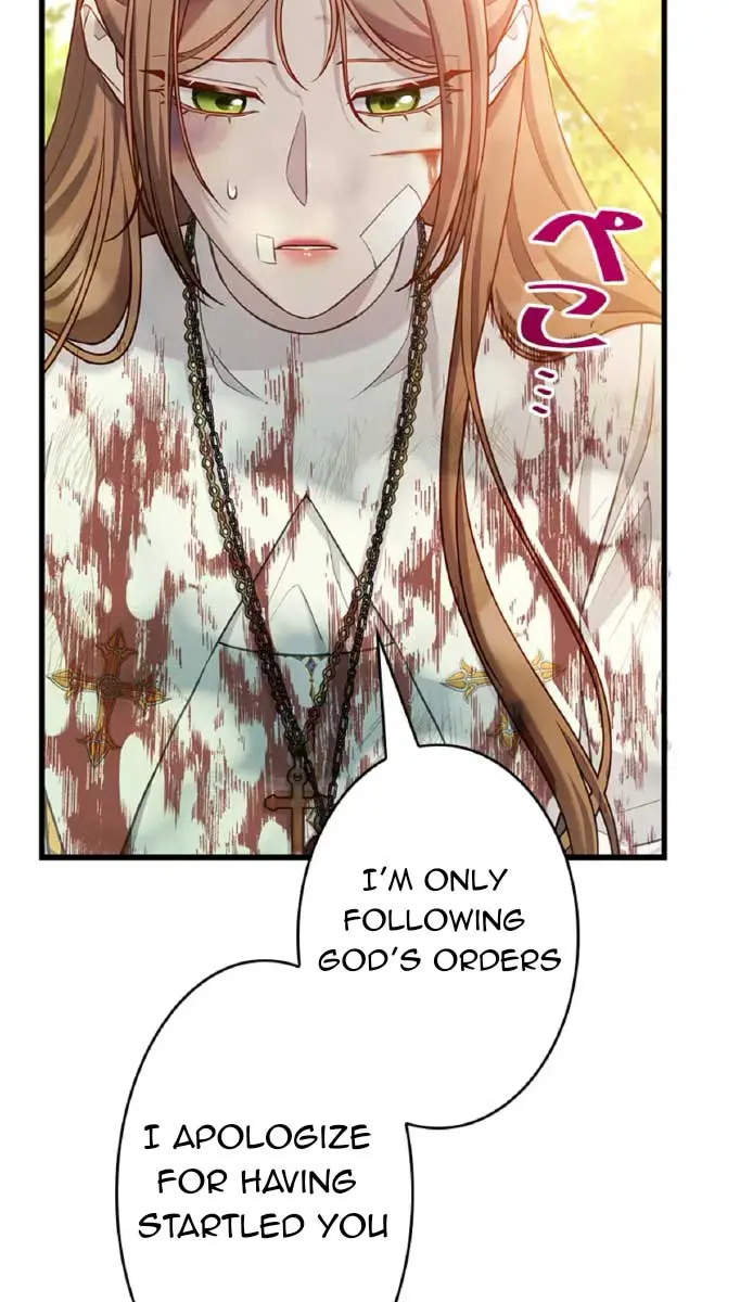 Turning the Mad Dog into a Genteel Lord Chapter 14 Page 7