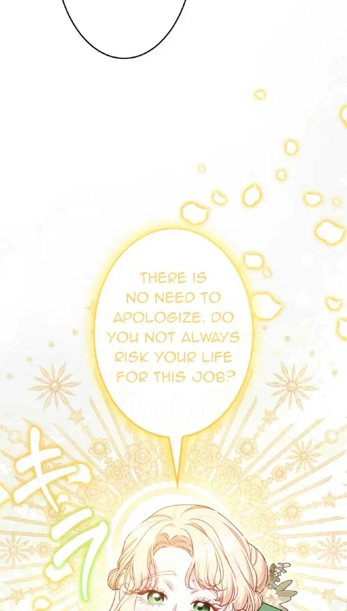 Turning the Mad Dog into a Genteel Lord Chapter 14 Page 8