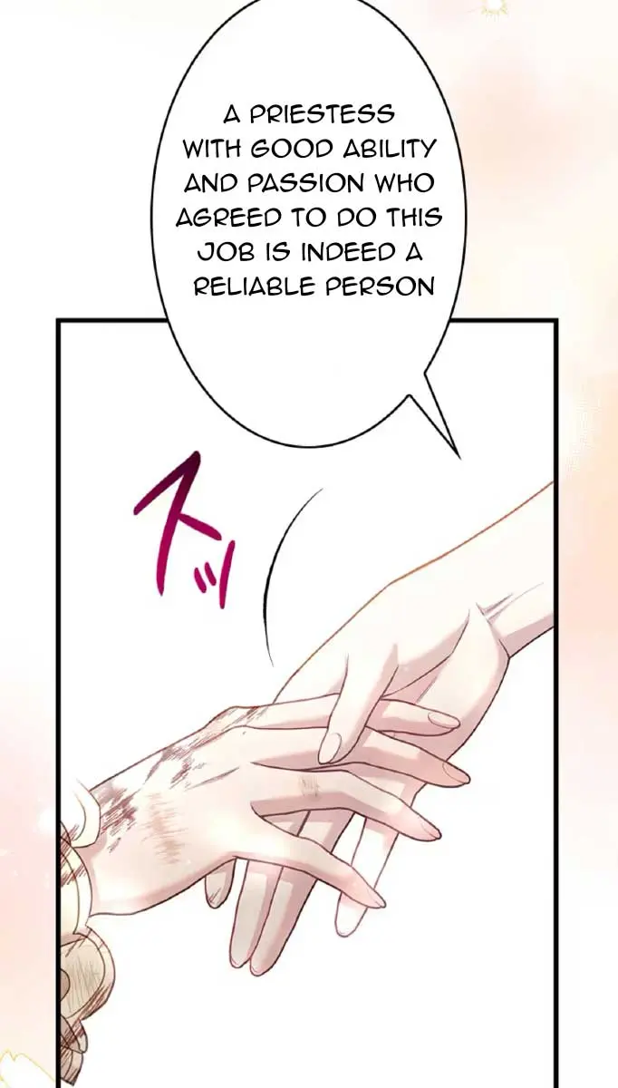 Turning the Mad Dog into a Genteel Lord Chapter 14 Page 44