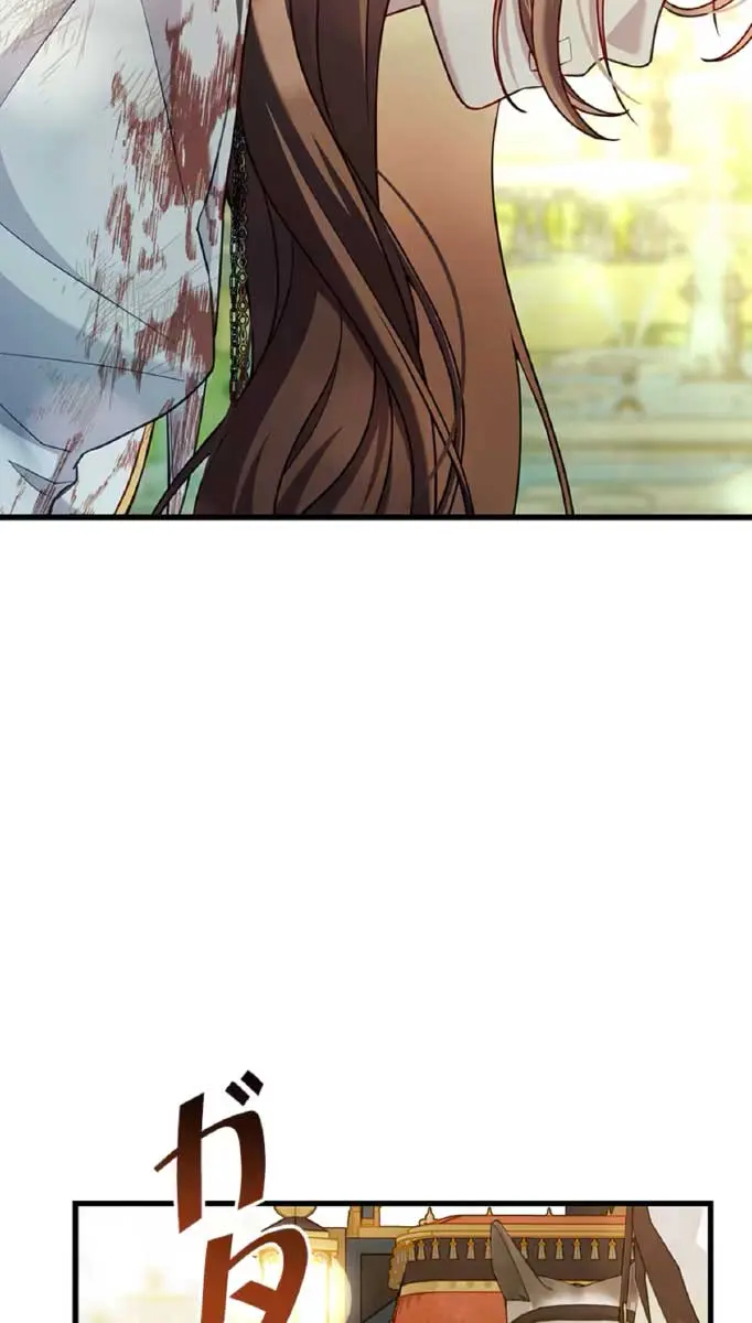 Turning the Mad Dog into a Genteel Lord Chapter 14 Page 64