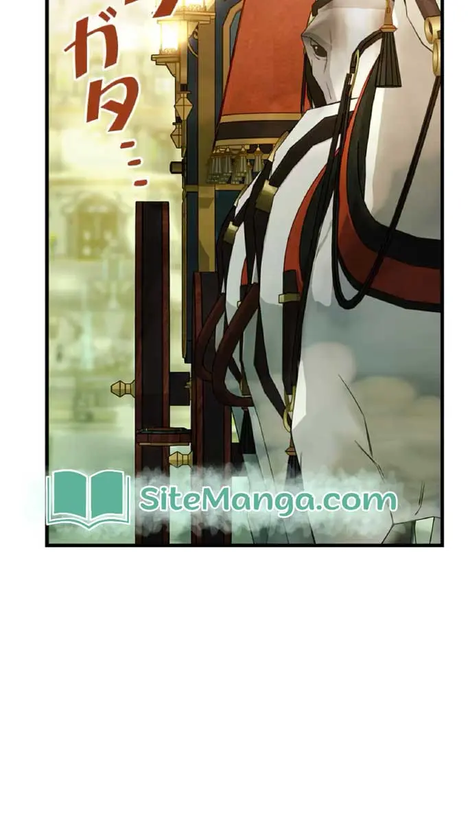 Turning the Mad Dog into a Genteel Lord Chapter 14 Page 65