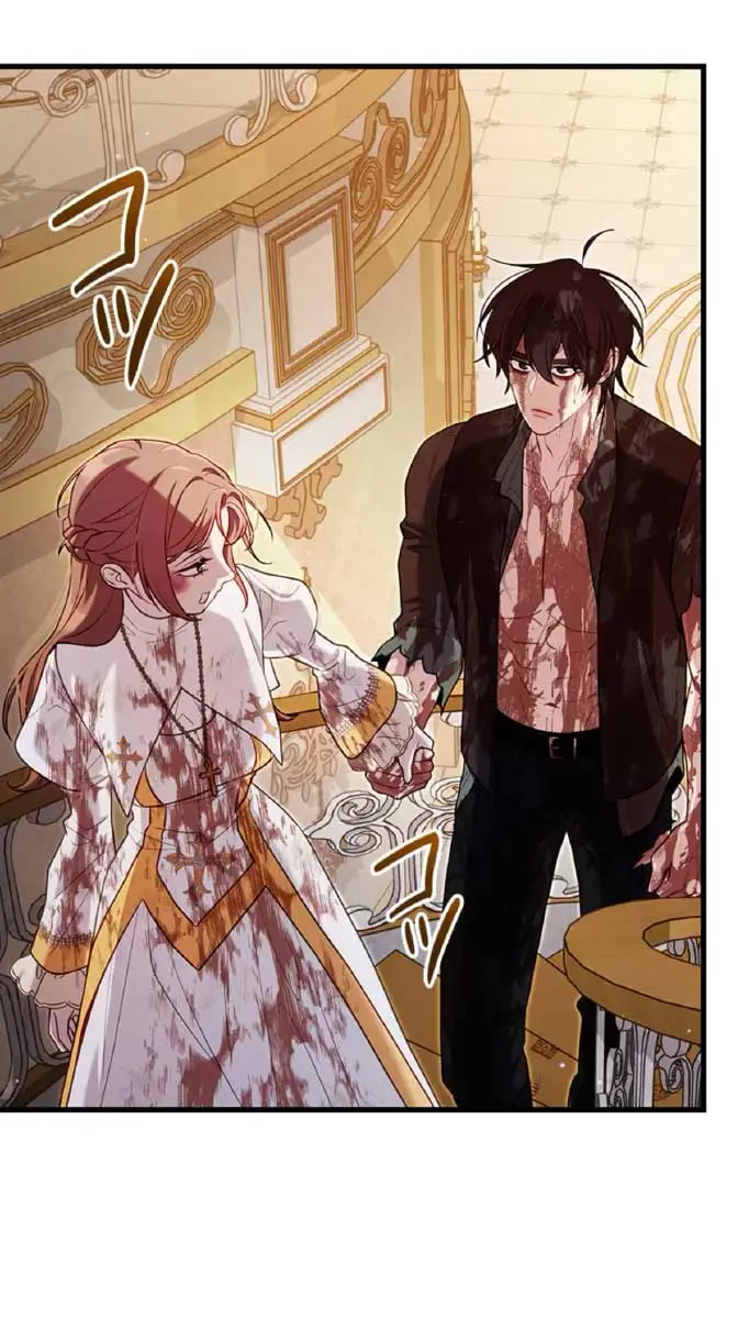 Turning the Mad Dog into a Genteel Lord Chapter 14 Page 84