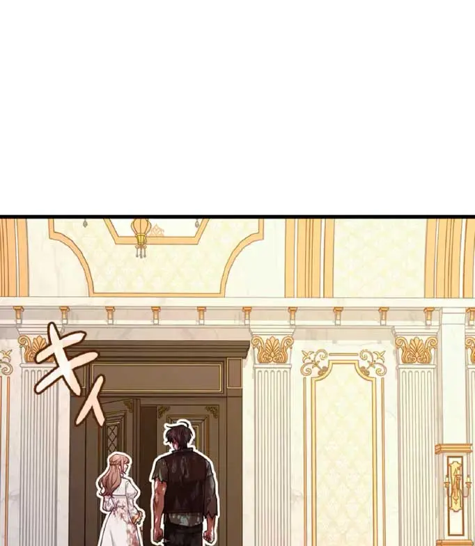 Turning the Mad Dog into a Genteel Lord Chapter 14 Page 85