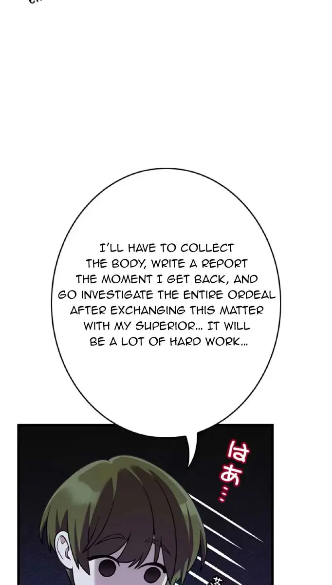Turning the Mad Dog into a Genteel Lord Chapter 14 Page 106