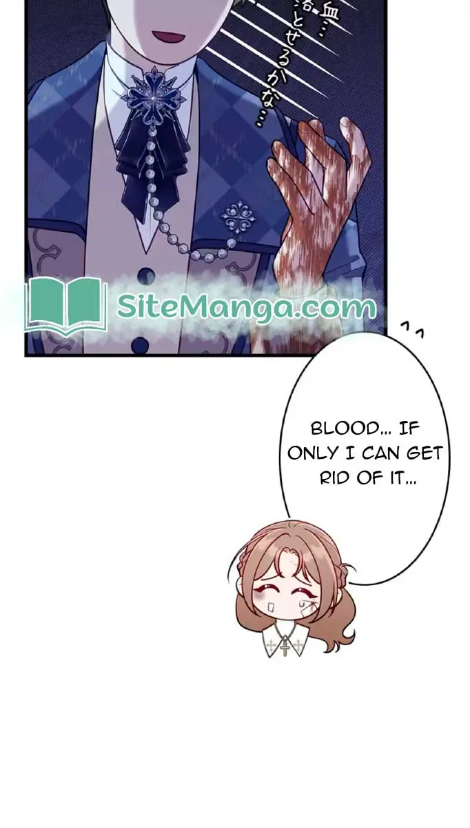 Turning the Mad Dog into a Genteel Lord Chapter 14 Page 107