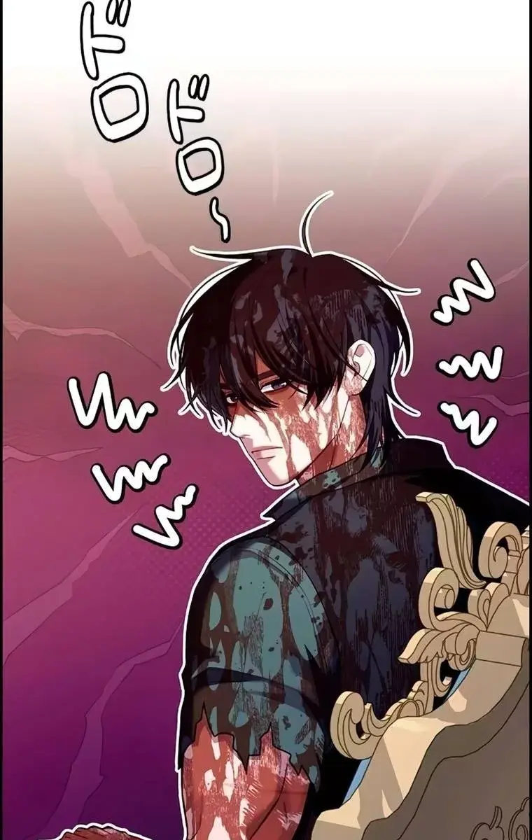 Turning the Mad Dog into a Genteel Lord Chapter 15 Page 8