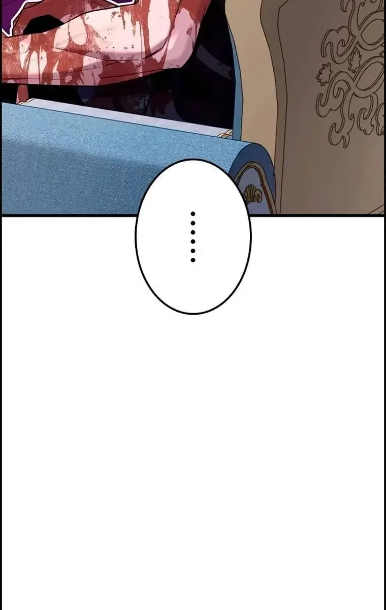 Turning the Mad Dog into a Genteel Lord Chapter 15 Page 9