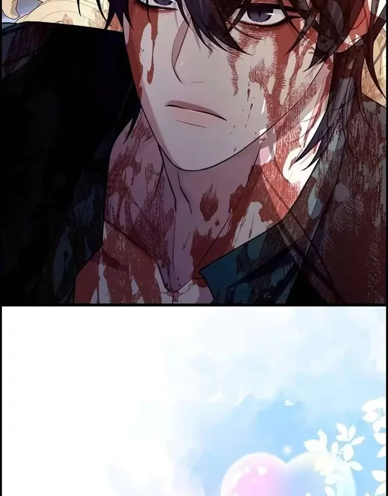 Turning the Mad Dog into a Genteel Lord Chapter 15 Page 17