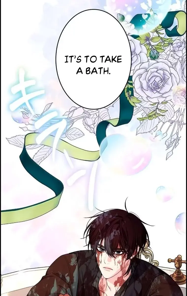Turning the Mad Dog into a Genteel Lord Chapter 15 Page 19