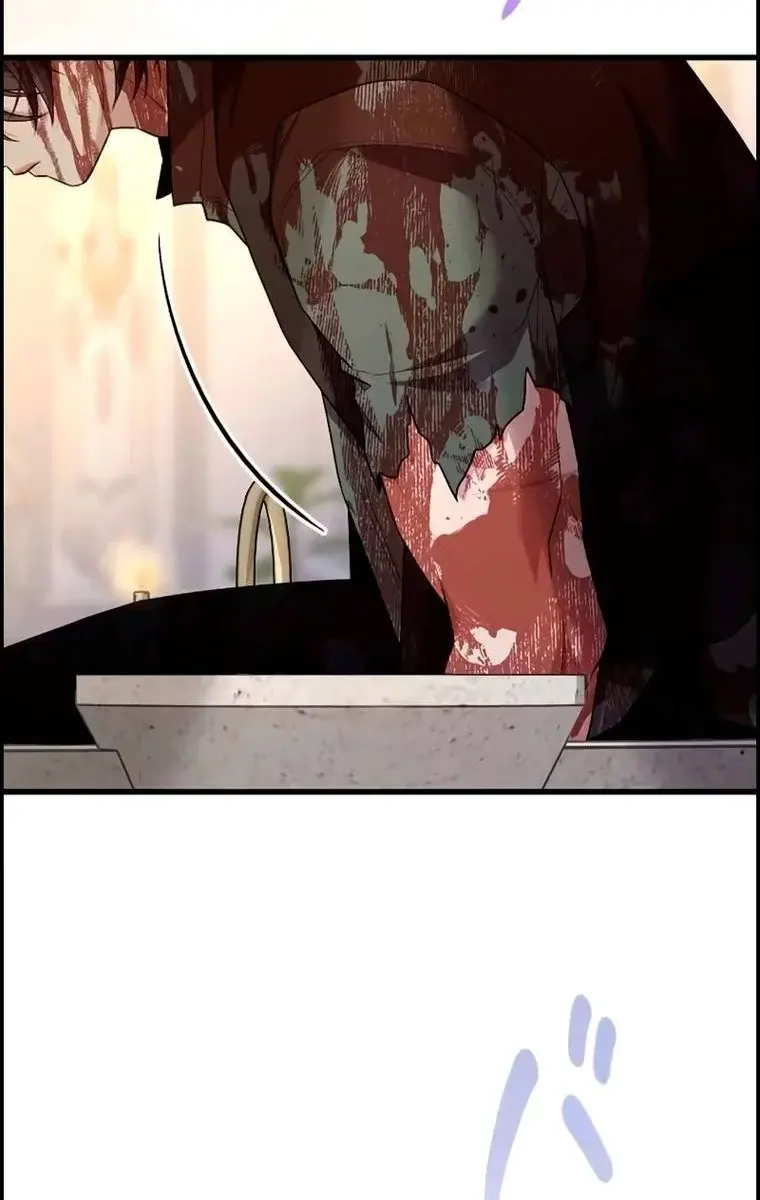 Turning the Mad Dog into a Genteel Lord Chapter 15 Page 30