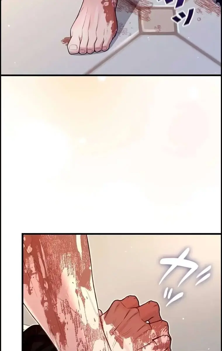 Turning the Mad Dog into a Genteel Lord Chapter 15 Page 32