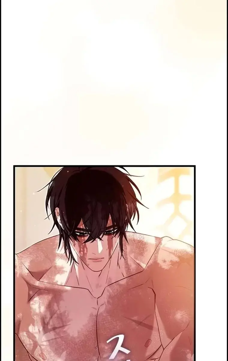 Turning the Mad Dog into a Genteel Lord Chapter 15 Page 37