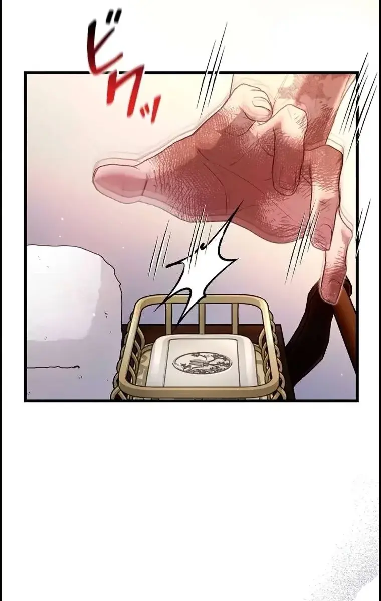 Turning the Mad Dog into a Genteel Lord Chapter 15 Page 39