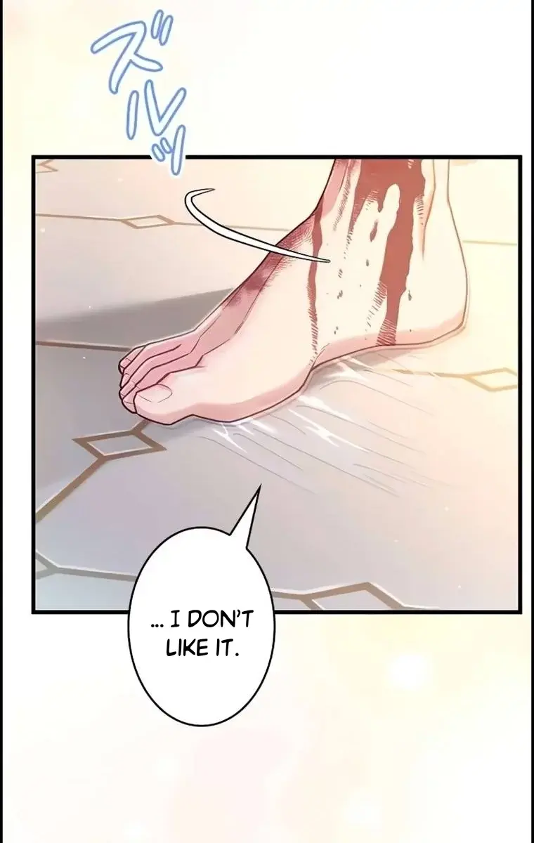 Turning the Mad Dog into a Genteel Lord Chapter 15 Page 52