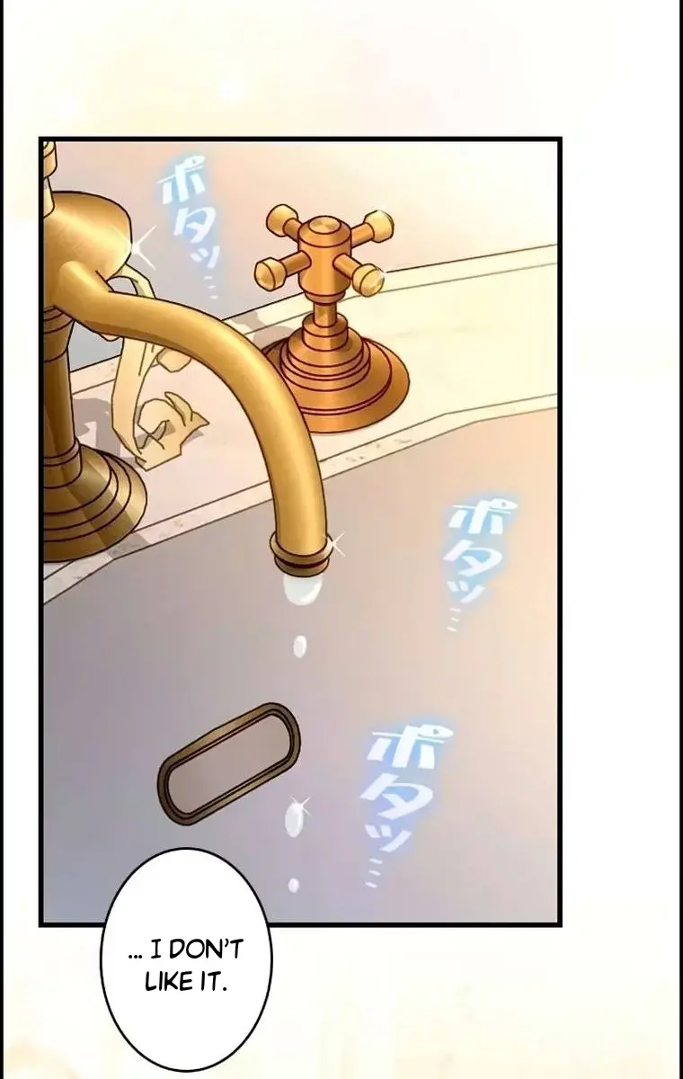 Turning the Mad Dog into a Genteel Lord Chapter 15 Page 54