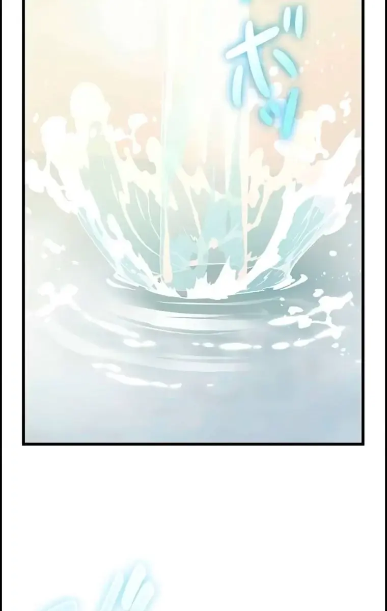Turning the Mad Dog into a Genteel Lord Chapter 15 Page 57