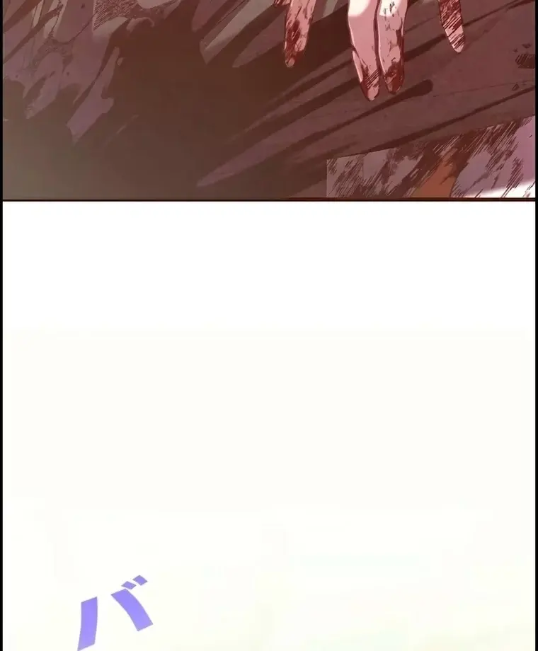 Turning the Mad Dog into a Genteel Lord Chapter 15 Page 66