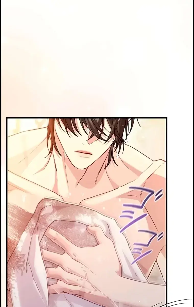 Turning the Mad Dog into a Genteel Lord Chapter 15 Page 69