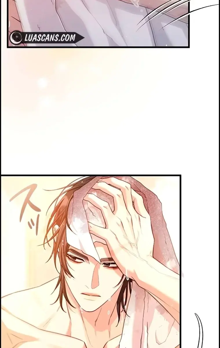 Turning the Mad Dog into a Genteel Lord Chapter 15 Page 70