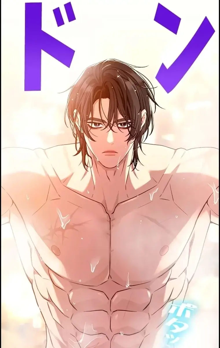Turning the Mad Dog into a Genteel Lord Chapter 15 Page 94