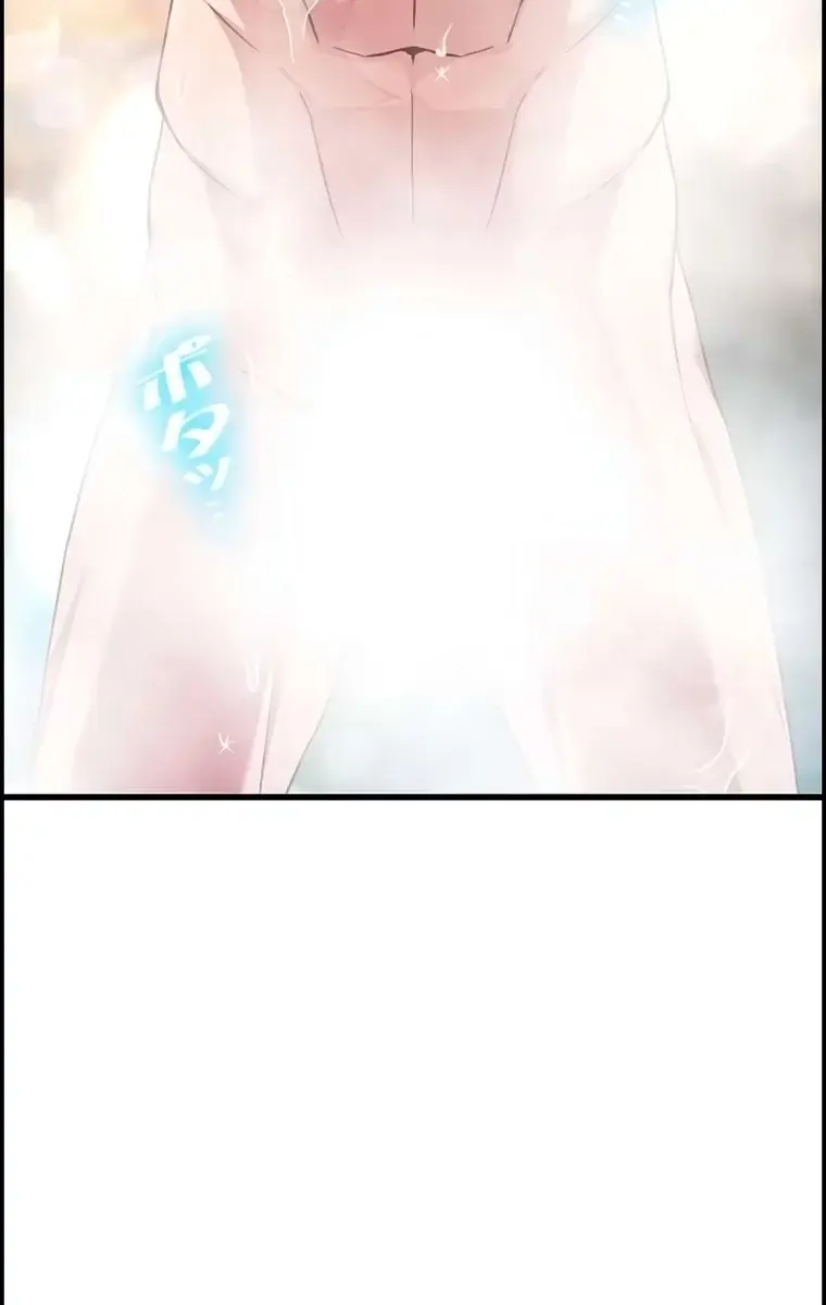 Turning the Mad Dog into a Genteel Lord Chapter 15 Page 95