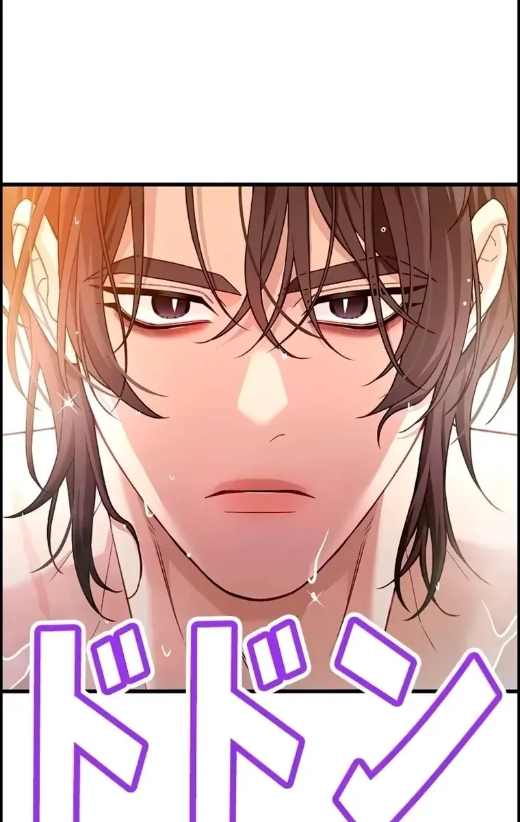 Turning the Mad Dog into a Genteel Lord Chapter 15 Page 97