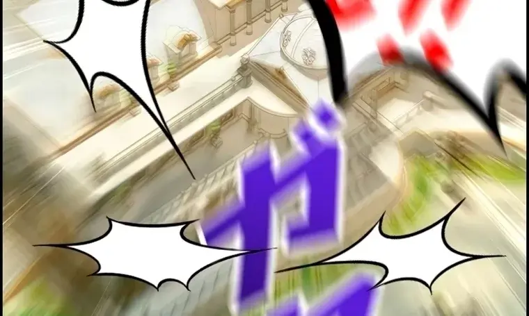 Turning the Mad Dog into a Genteel Lord Chapter 15 Page 101