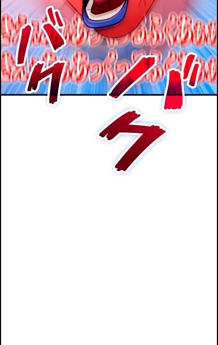 Turning the Mad Dog into a Genteel Lord Chapter 15 Page 114