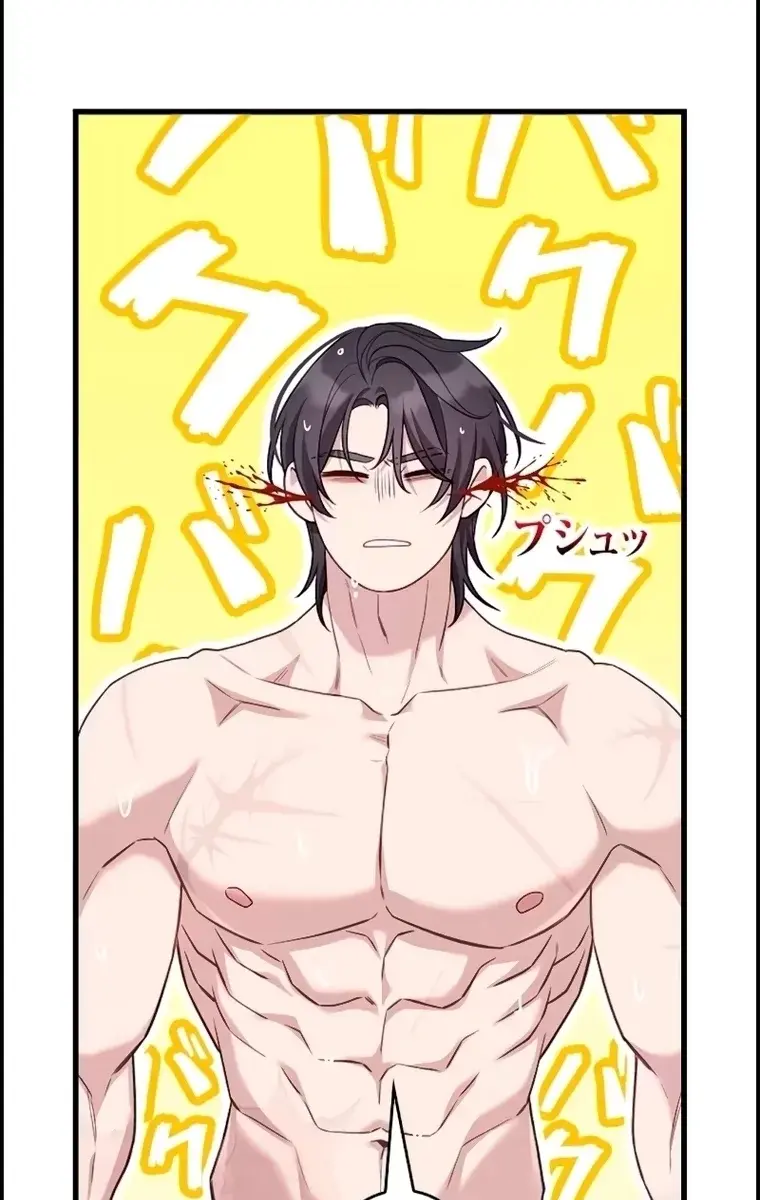 Turning the Mad Dog into a Genteel Lord Chapter 15 Page 115