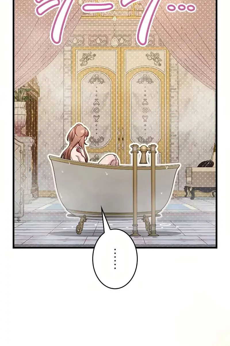 Turning the Mad Dog into a Genteel Lord Chapter 16 Page 23