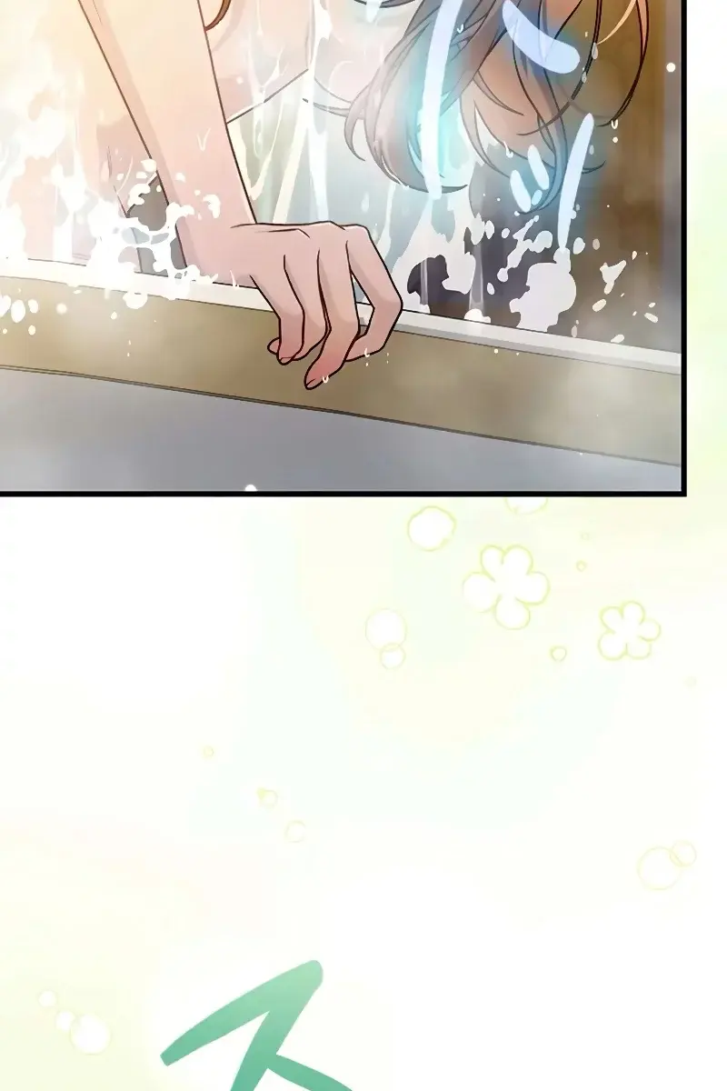 Turning the Mad Dog into a Genteel Lord Chapter 16 Page 25