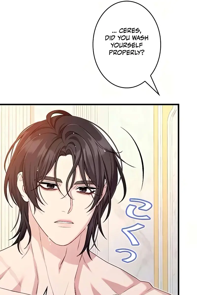 Turning the Mad Dog into a Genteel Lord Chapter 16 Page 45
