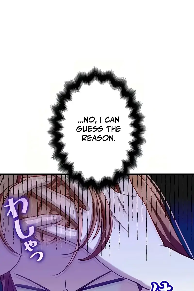 Turning the Mad Dog into a Genteel Lord Chapter 16 Page 56