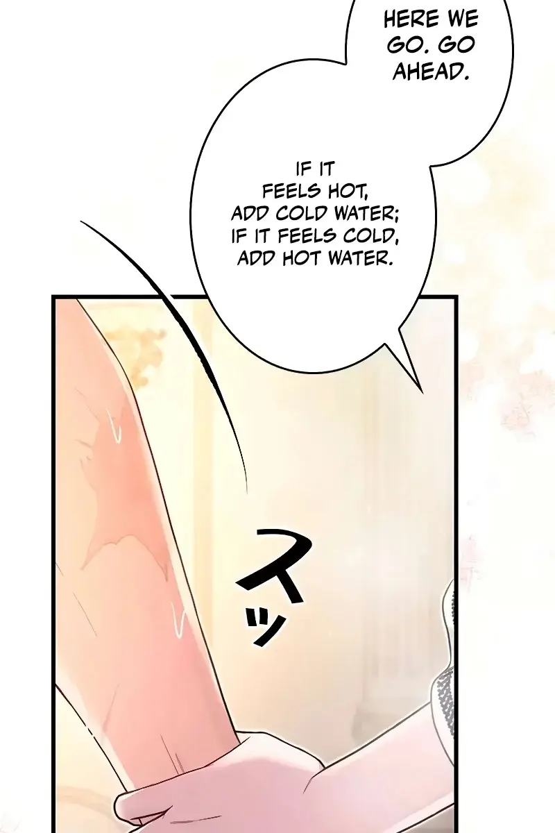 Turning the Mad Dog into a Genteel Lord Chapter 16 Page 77