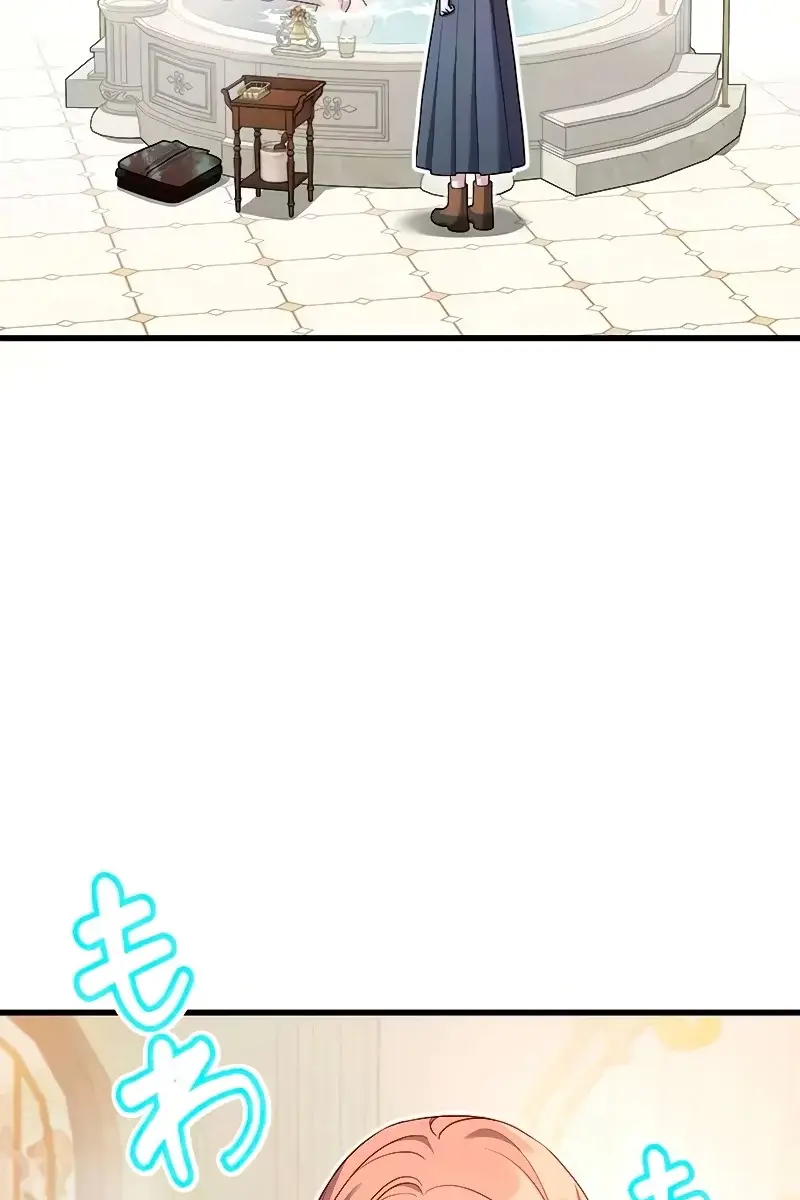 Turning the Mad Dog into a Genteel Lord Chapter 16 Page 81